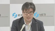 “核のごみ”最終処分場　5から10か所程度の候補から絞り込みへ　文献調査の対象自治体さらに拡大する方針　経済産業省