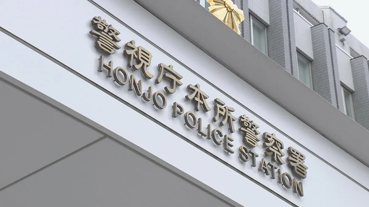 【速報】催涙スプレー噴射し男性に軽傷負わせた疑い　29歳男を現行犯逮捕　男性「キセル乗車を注意したらトラブルに」　警視庁　東京・錦糸町駅