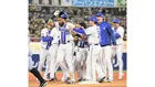 【DeNA】サヨナラ勝ちで最終戦勝利！延長11回エンカーナシオンが歓喜打 5年連続勝ち越し＆CSアドバンテージ回避 平良6回1失点