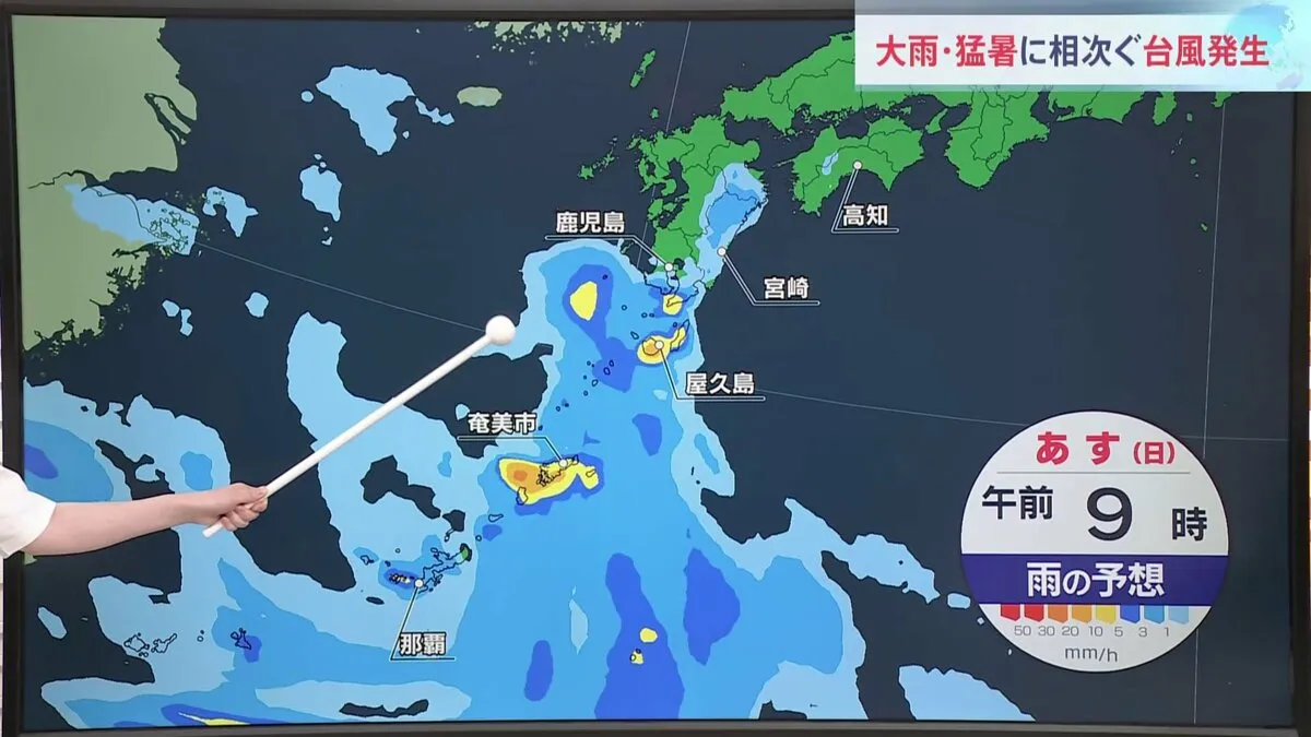 沖縄～九州南部は27日にかけて大雨・土砂災害に警戒を　“大型の台風”9号は28日以降、動きが遅くなり影響長引く　本州付近は連日の猛暑予想