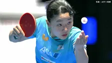 張本美和「少しは成長できたかな」　全敗中の相手に初勝利！卓球日本　中国の牙城崩せずも男女ともに銀メダル【卓球　世界選手権】