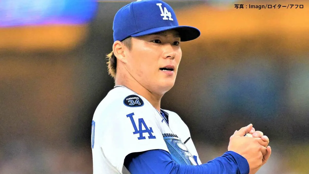 山本由伸 5回3失点勝敗付かず、スプリットを見極められて苦しむも修正 味方のエラーで失点も粘投