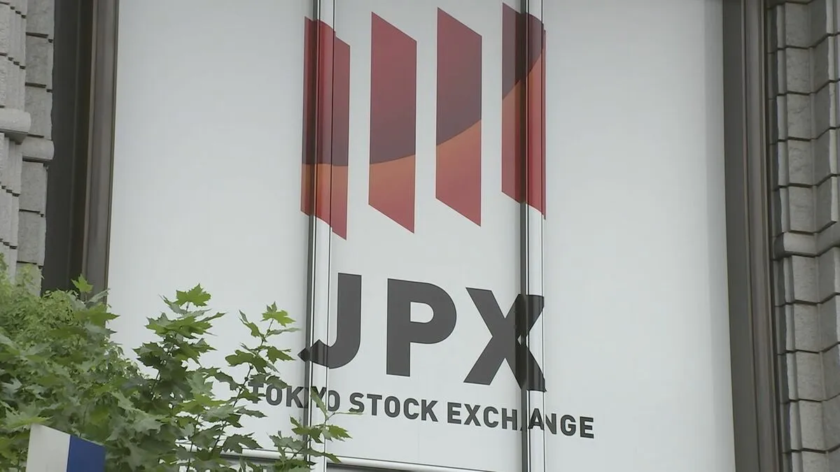 【速報】日経平均株価 一時600円以上下落