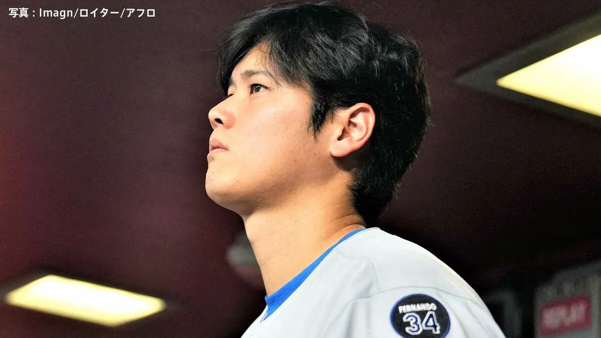 大谷翔平 サイヤング賞投手から8試合連続安打 3打席全てカットボールをスイング、チームは今季3度目の完封負け