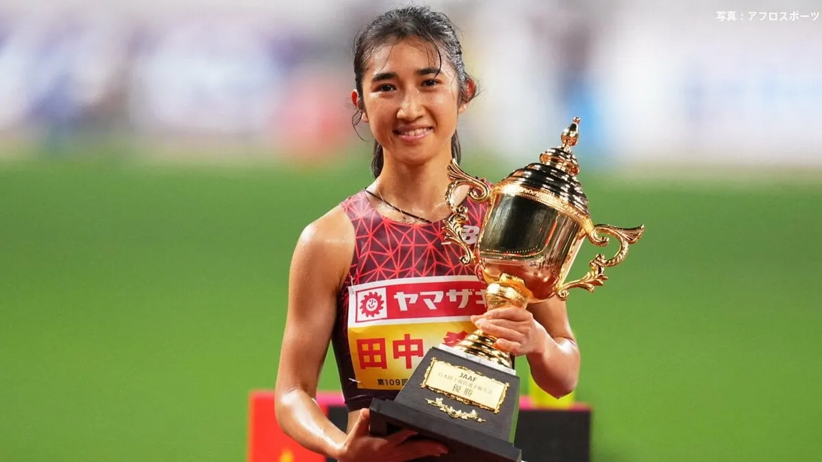 田中希実、5000mを14分59秒02の大会新で4年連続5回目の優勝　4大会連続の世界陸上代表内定【陸上・日本選手権】