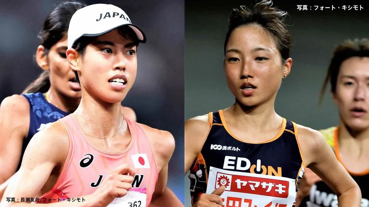 女子10000m 異例の再レース 廣中が30分56秒32で銀、矢田も31分12秒21で銅、翌日のレースも疲れ見せず粘りの走り【陸上・アジア選手権】