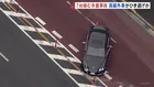 【速報】高級車ベントレーが追突し車7台絡む多重事故 2人軽傷　ベントレーの運転手は現場から徒歩で逃走 ひき逃げの疑いで捜査　東京・八王子市
