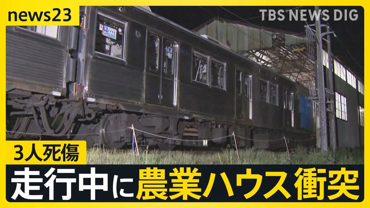 強風が原因か　列車に農業ハウス衝突で3人死傷　鹿児島・霧島市では道路冠水「タイヤが半分以上浸かってる」九州南部では22日未明にかけて土砂災害に注意が必要【news23】