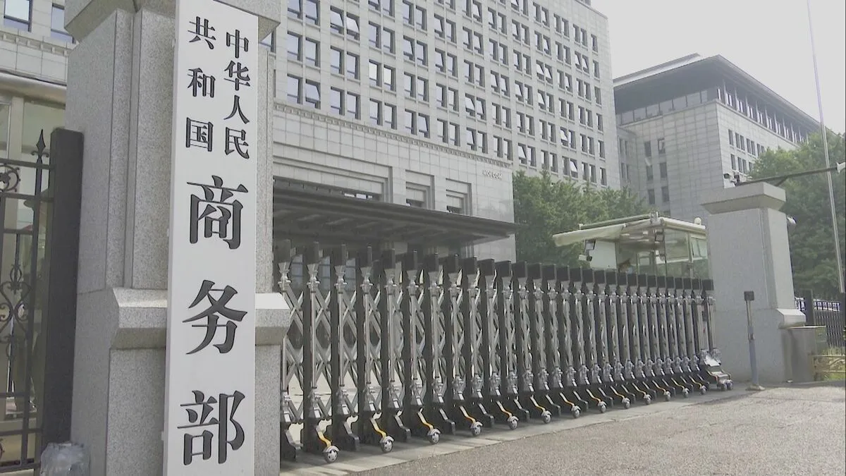トランプ大統領「中国が合意を破った」批判に中国商務省「状況を悪化させてるのはアメリカ」と反論