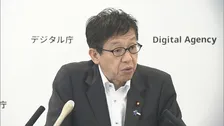 7人死傷の内閣府公用車の事故受け政府が中央省庁の公用車運用の統一方針策定
