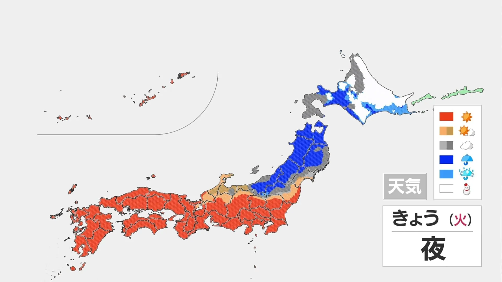 北陸や東北、きょう午後も雨 雷雨になる所も あすは広い範囲で晴れ