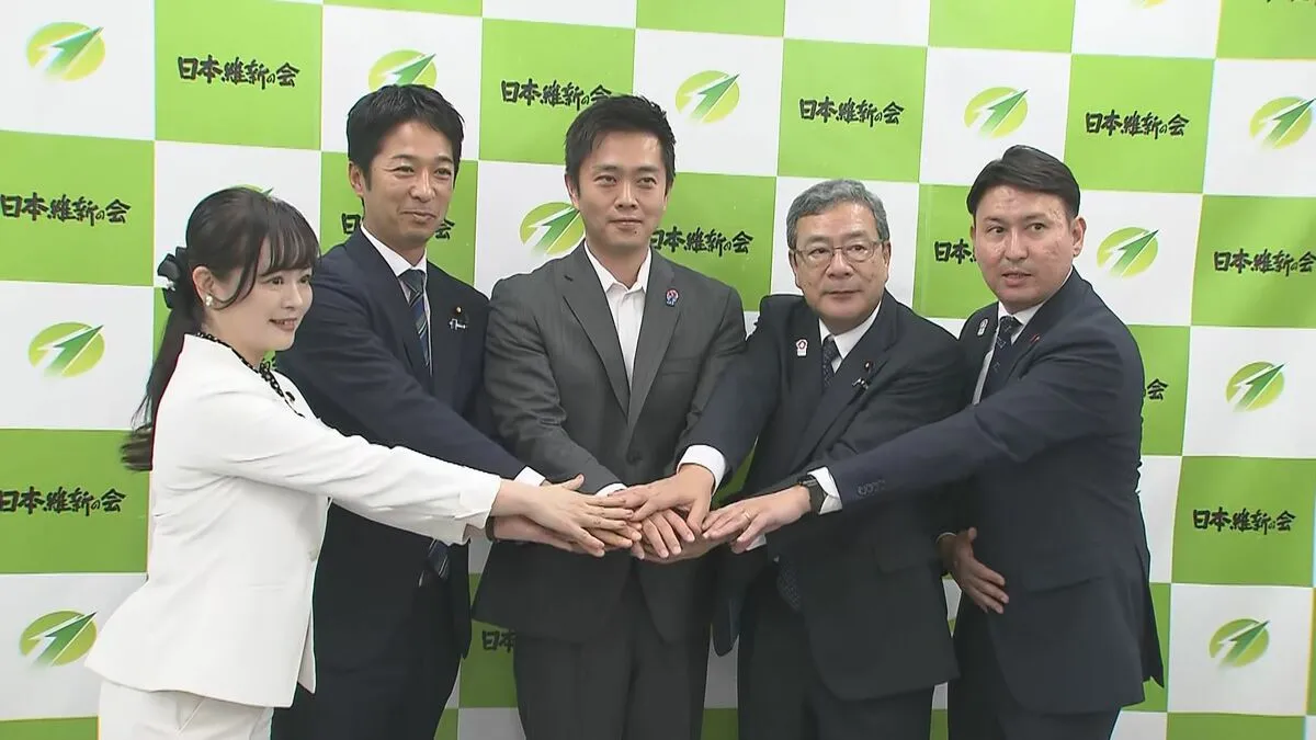 維新、新三役発表　吉村代表「挙党一致し公約を実現する集団としてぶつかっていく」