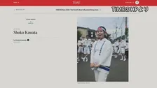 米タイム誌「次世代の100人」に京都・八幡市長を選出