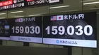1ドル＝159円台に 円安進む　約3週間ぶり円安水準　レートチェック効果は帳消しに