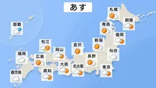 あす（10日）晴れる所多くなるが東北は雲広がりやすく雨の降る所もある見込み　午後は関東から西もところどころでにわか雨・雷雨がある予想