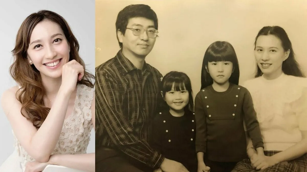 【 はいだしょうこ 】子どもの頃の家族写真 父母の「49回目の『結婚記念日』」を祝福 フォロワー感嘆「お母様とそっくり」