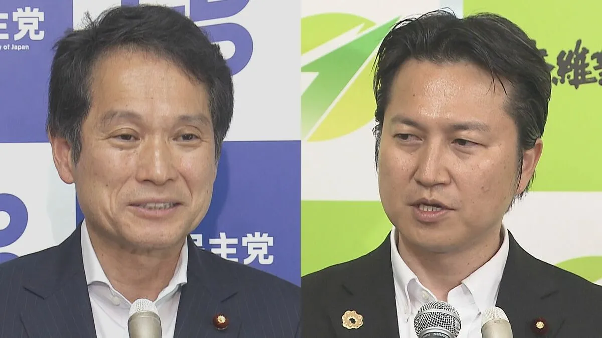 立憲民主党と日本維新の会　参議院選挙の岐阜・和歌山選挙区で候補者の一本化を発表