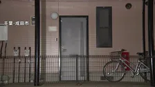 「息子の首を絞めた」父親（66）が小学生の息子を殺害した疑いで逮捕　千葉・成田市