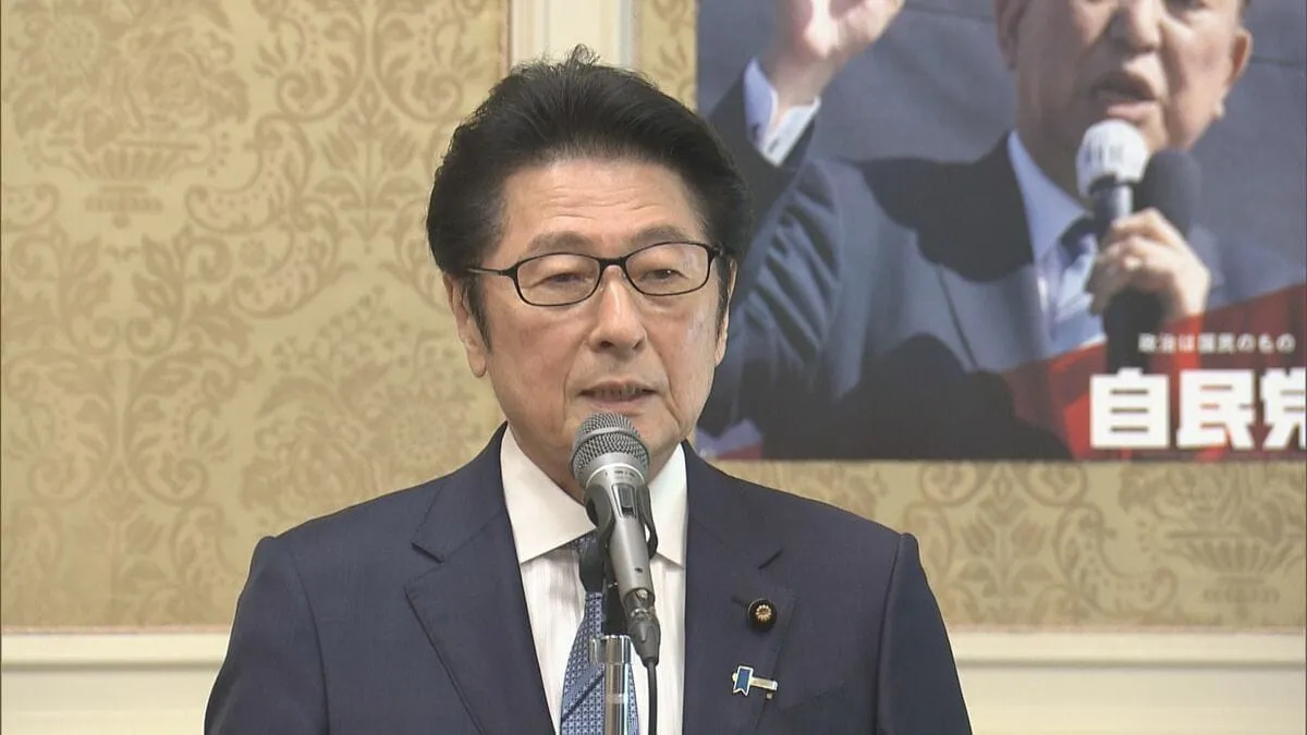 参議院自民党、議員会長に松山氏を承認　落選した武見敬三氏の後任で