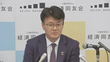 経営者8割「食料品消費税ゼロ％求めず」給付付き税額控除の早期導入や現金給付で支援を　経済同友会調査