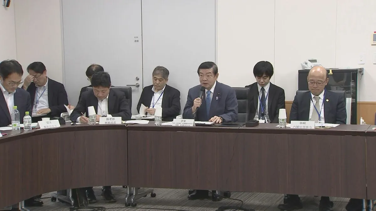 政府が地方創生の実現に向け今後10年で取り組む「基本構想」の骨子案を提示 「ふるさと住民」登録制度創設など