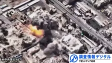 国際法は死なず～“公衆”と共に「力の／法による支配」に抗う～【調査情報デジタル】