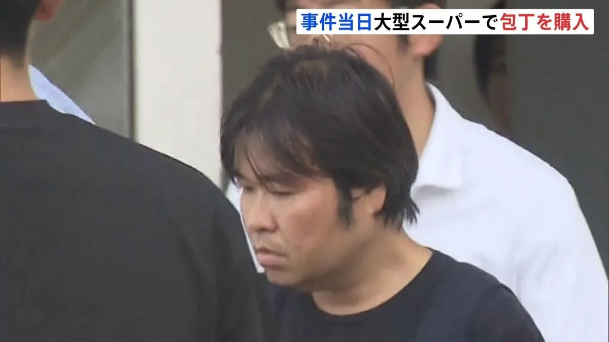 兵庫・西宮市の男女3人切りつけ　容疑者の男（39）事件当日に自宅近くの大型スーパーで包丁を購入