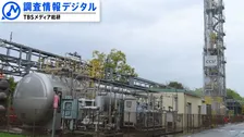 世界初！分離回収したCO2を資源に～「迷惑」を「歓迎」に変えた佐賀市の清掃工場～＜シリーズSDGsの実践者たち＞【調査情報デジタル】