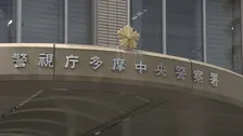 京王電鉄グループのサーバーがランサムウェア攻撃を受けシステム障害が発生　警視庁が被害届を受理　電子計算機損壊業務妨害などの疑いを視野に捜査を進める方針