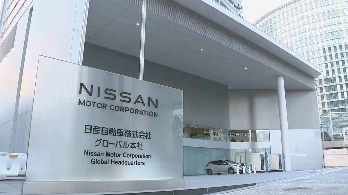 日産、国内18年ぶり早期退職募集　45歳以上65歳未満の社員が対象