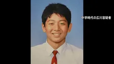 元交際相手の男「周り巻き込んで死ぬしかないと」去年12月ストーカー規制法違反の疑いで逮捕時　池袋“ポケセン”女性店員刺殺事件 警視庁