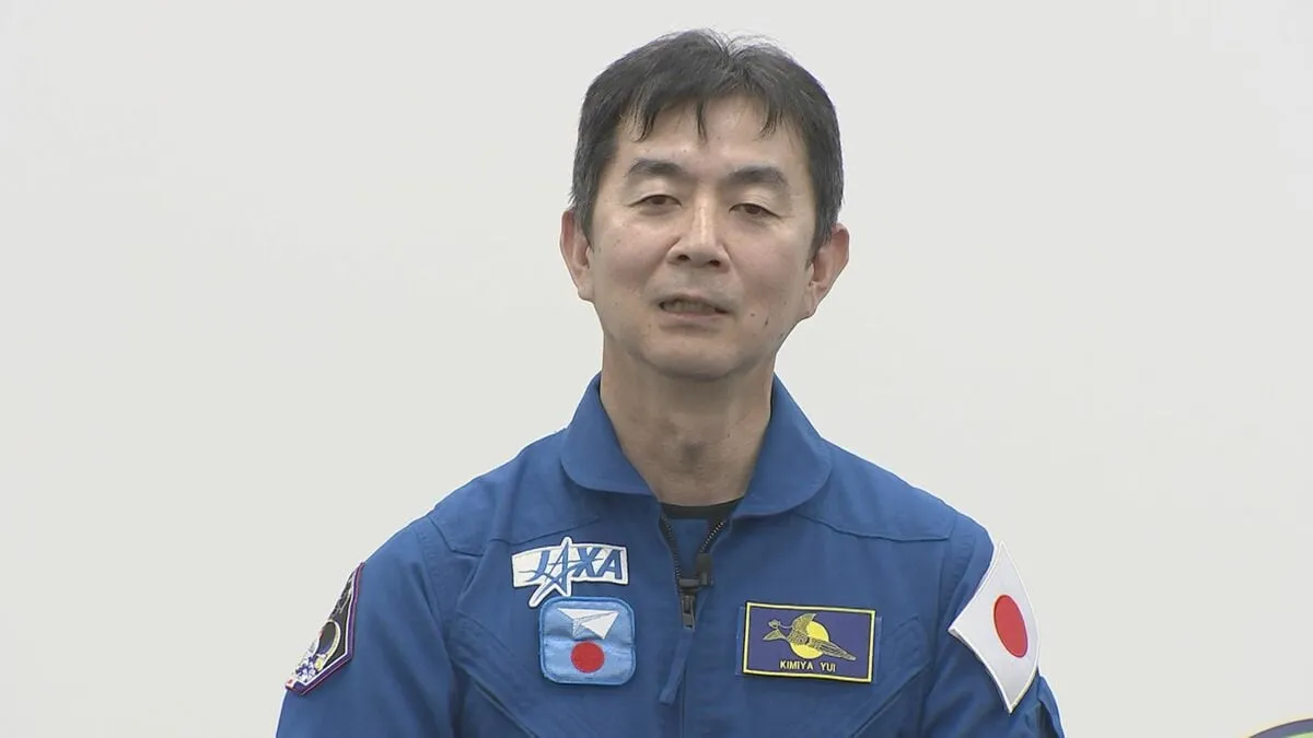 「勇気や明るい希望をもたらしたい」日本人宇宙飛行士・油井亀美也さんが会見　早ければ7月にも2回目の宇宙長期滞在へ　意気込みや子どもたちへのメッセージを語る
