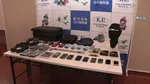 強盗目的でバールや目出し帽準備か　徳島市の会社員（27）や東京・神奈川の男ら5人逮捕　トクリュウか　鹿児島・出水市で車内から