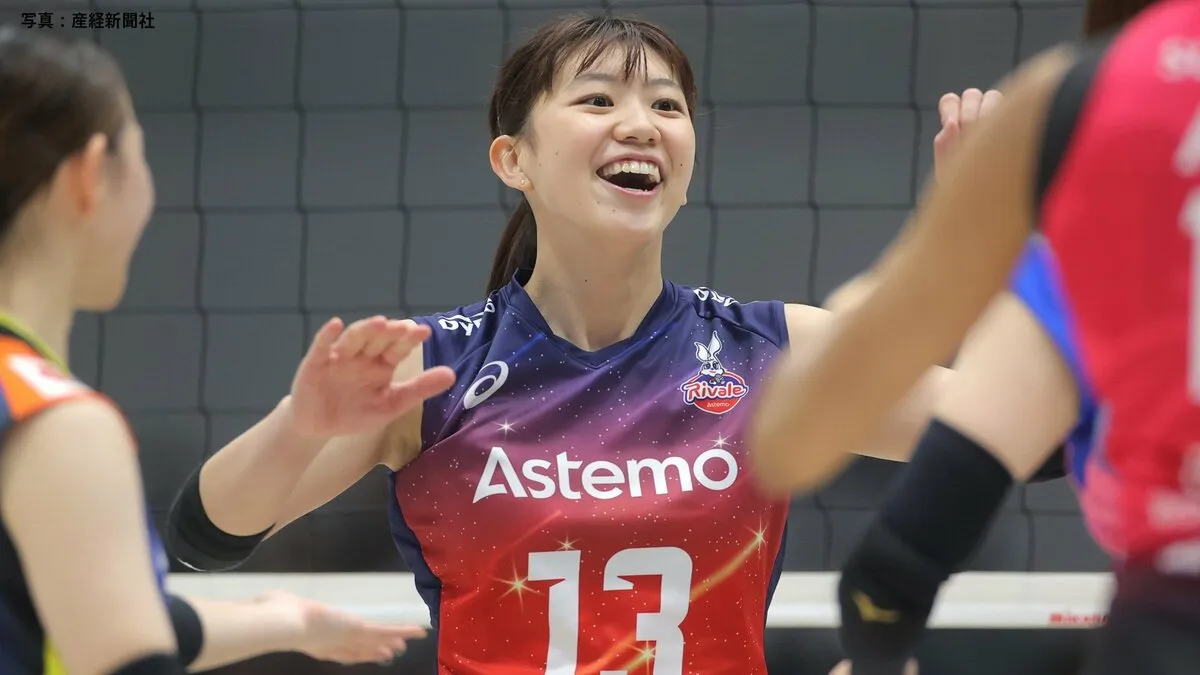 バレー女子日本代表・野中瑠衣がヴィクトリーナ姫路加入「チャレンジし続け、成長し、チームの力になる選手になれるよう」