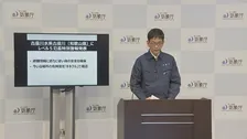 和歌山・古座川水系古座川に「レベル5氾濫特別警報」　直ちに身の安全の確保を　気象庁
