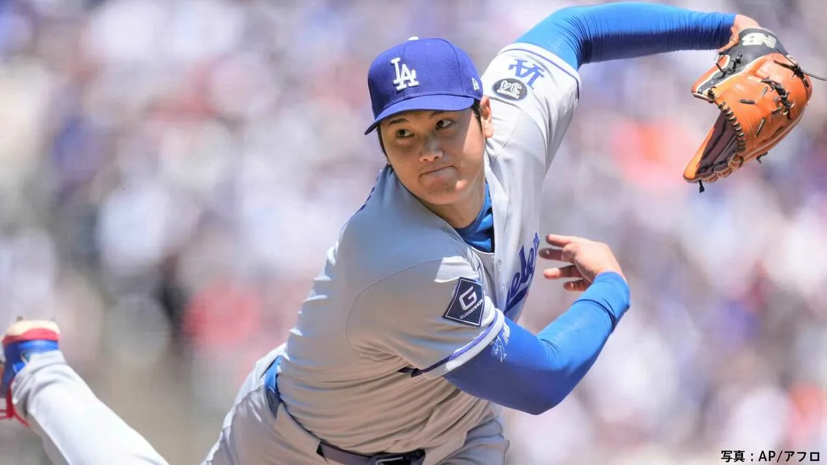 ドジャースついに連敗脱出！大谷翔平、復帰後最長3回無失点の圧巻投球、4打数ノーヒットも序盤好投で流れ作る