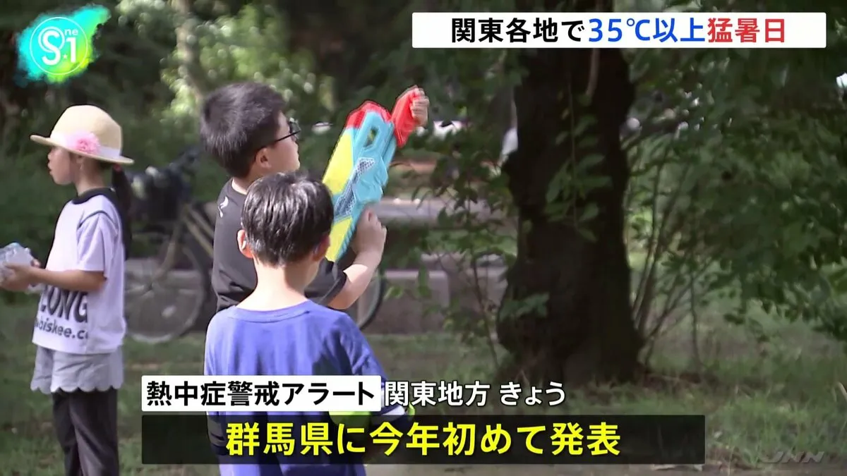 関東地方　1都6県すべてで猛暑日記録　7日は群馬県に「熱中症警戒アラート」発表