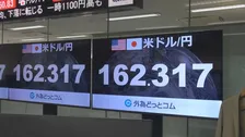 【速報】一時1ドル＝162円30銭台まで円安進行　約39年半ぶりの水準に