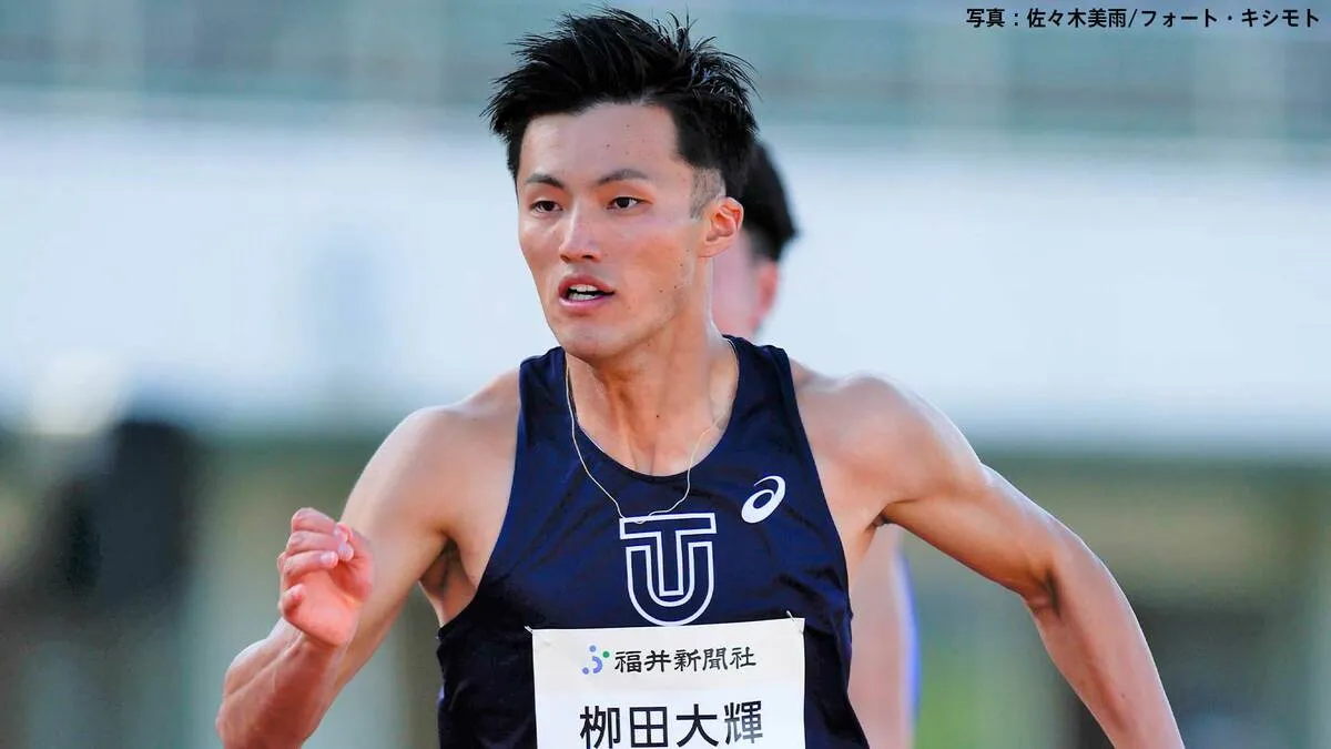 男子100m栁田大輝は予選で10秒11 記録有効期限の最終日、逆転で世界陸上代表入り狙う 桐生祥秀は10秒03