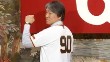 巨人・松井秀喜新監督「本当はね、長嶋監督にもこの姿を見ていただきたい」 長嶋氏はかつて「巨人軍の監督になって」と語る　背番号は恩師も背負った「90」
