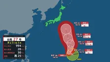 あす2日 関東は雲が多く弱い雨の所も　北海道では雨や雷雨　北日本は強風に注意　台風27号 週明け小笠原諸島に近づくおそれ