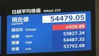 【速報】日経平均 一時900円以上値上がり 初の5万4000円台を突破 選挙意識の“高市トレード”続く