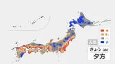 きょうも西日本は猛暑日続出　熊本38℃予想　北日本と北陸は雷雨のおそれ【19日の天気】