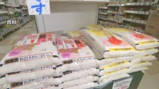 コメ平均価格2週間ぶりの値上がり　5キロ4331円　最高値まで4円に迫る