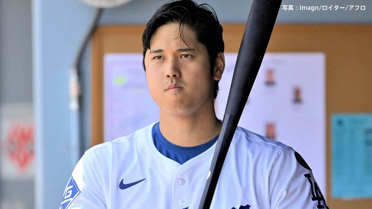 大谷翔平 タイミングのズレを修正できず ド軍は中継ぎ崩壊、押し出し＆2者連続被弾 今季2度目の同一カード3連敗