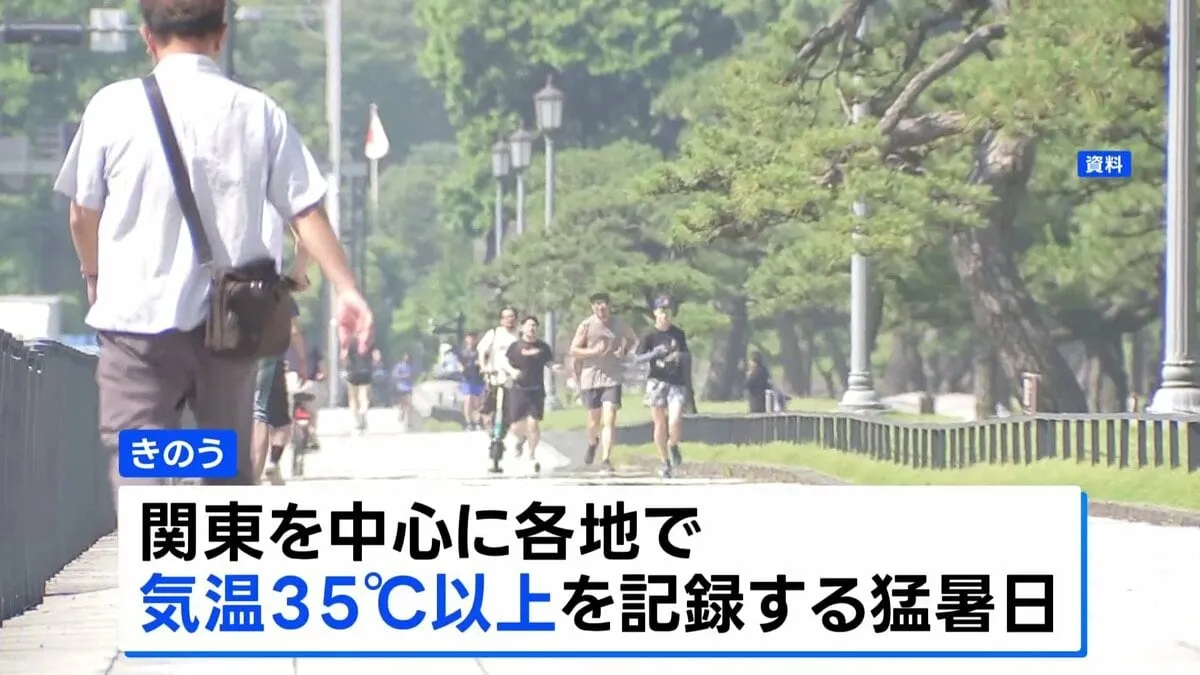 17日は関東中心に各地で「猛暑日」　高齢女性4人が“熱中症”で死亡　神奈川・埼玉・群馬・静岡