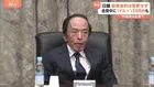 「私の一万円札はどこに消えたの」 2025年の消費者物価3.1％上昇も…実質賃金は11か月連続でマイナス　日銀は政策金利を「据え置き」