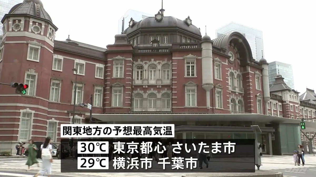 関東は厳しい暑さ和らぐ　日中の予想最高気温16日ぶり30℃下回るところも　横浜市や千葉市は29℃予想