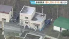 旭山動物園の焼却炉に妻の遺体遺棄か　30代男性職員は「残らないよう燃やし尽くす」などと行方不明直前に脅していたか　警察への相談歴なし