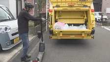 全国初 電動キックボードを活用「走らないごみ収集」の実証実験　相模原市